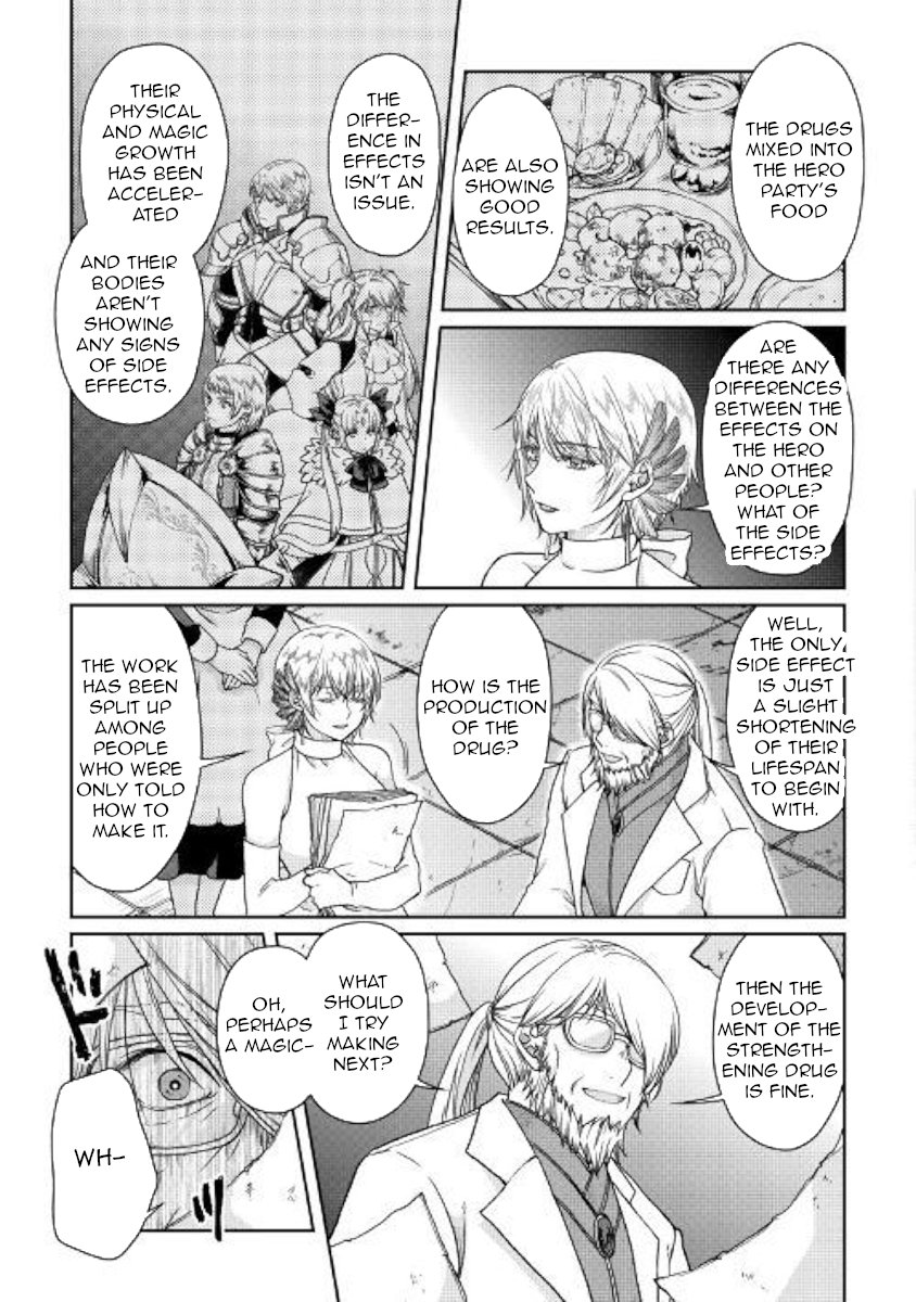 Read Tsukimichi Moonlit Fantasy EN Manga Online