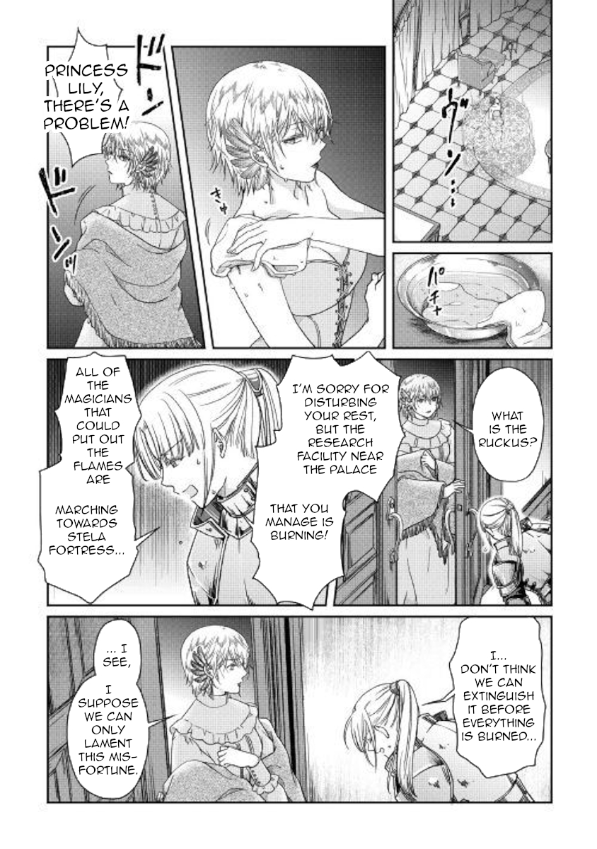 Read Tsukimichi Moonlit Fantasy EN Manga Online
