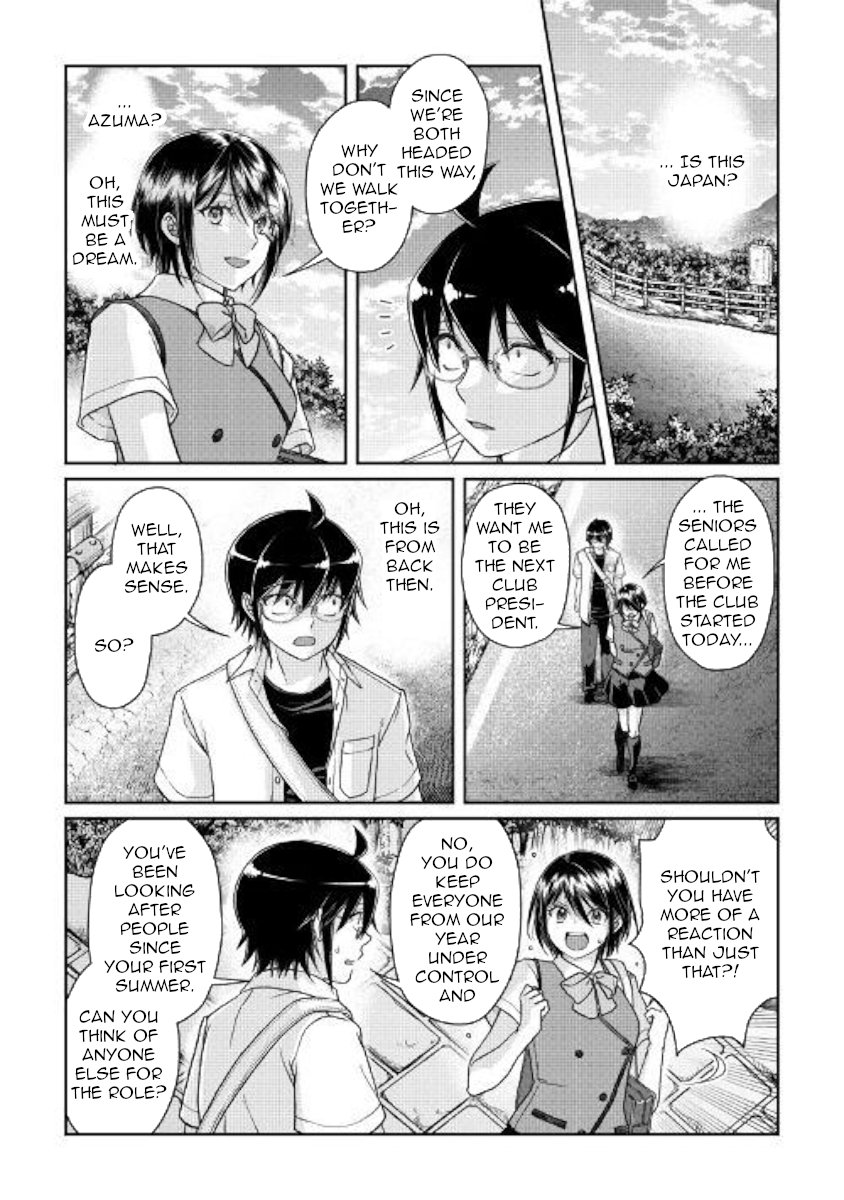 Read Tsukimichi Moonlit Fantasy EN Manga Online