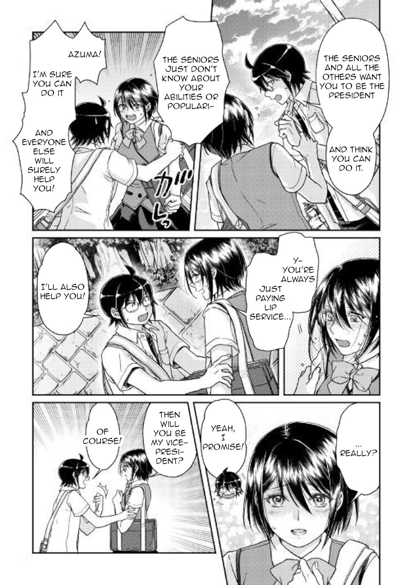 Read Tsukimichi Moonlit Fantasy EN Manga Online