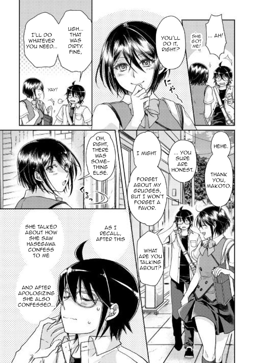 Read Tsukimichi Moonlit Fantasy EN Manga Online