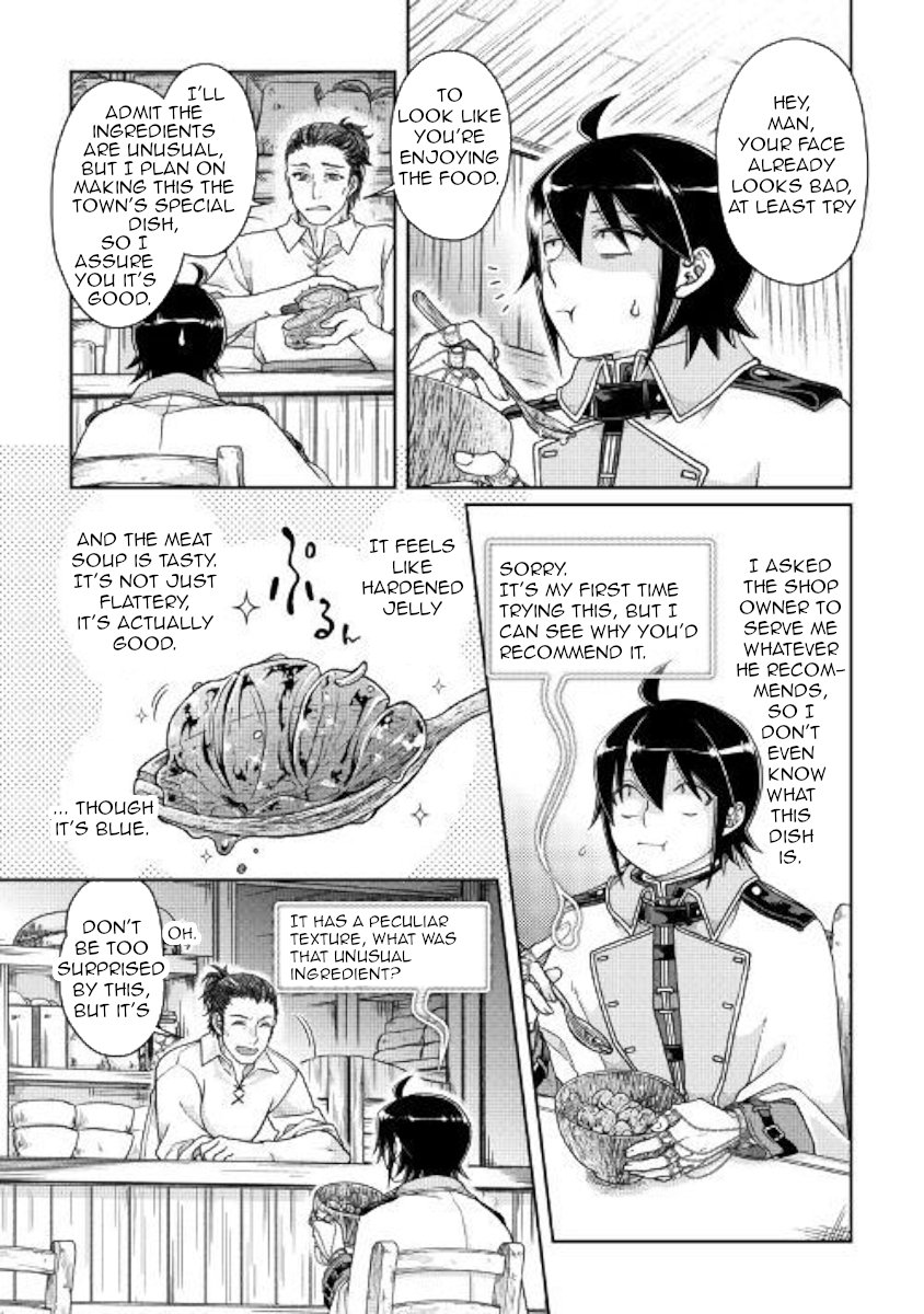 Read Tsukimichi Moonlit Fantasy EN Manga Online