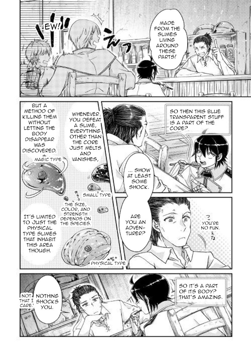 Read Tsukimichi Moonlit Fantasy EN Manga Online