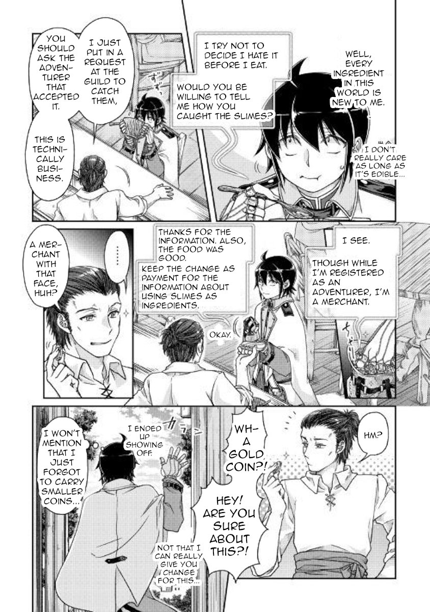 Read Tsukimichi Moonlit Fantasy EN Manga Online