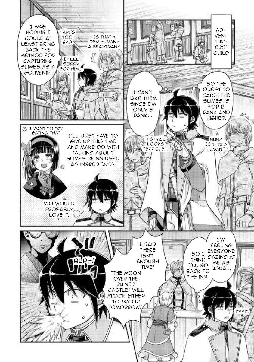 Read Tsukimichi Moonlit Fantasy EN Manga Online