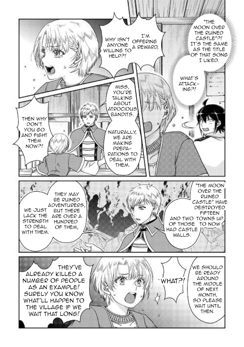 Read Tsukimichi Moonlit Fantasy EN Manga Online