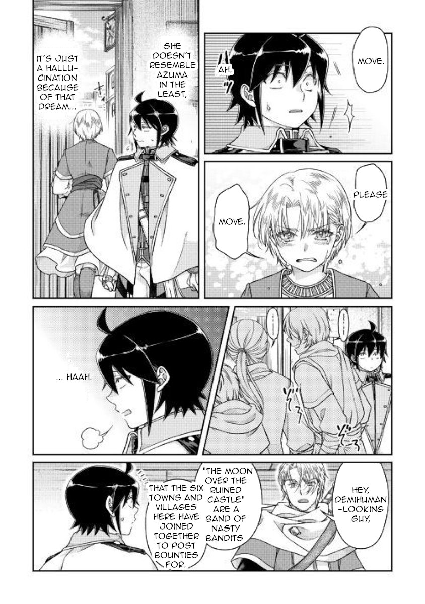 Read Tsukimichi Moonlit Fantasy EN Manga Online