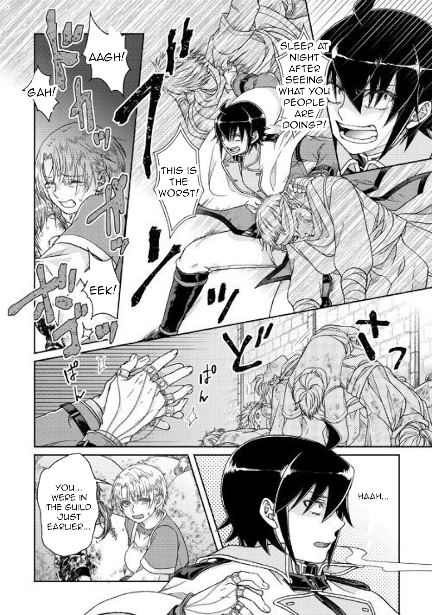 Read Tsukimichi Moonlit Fantasy EN Manga Online