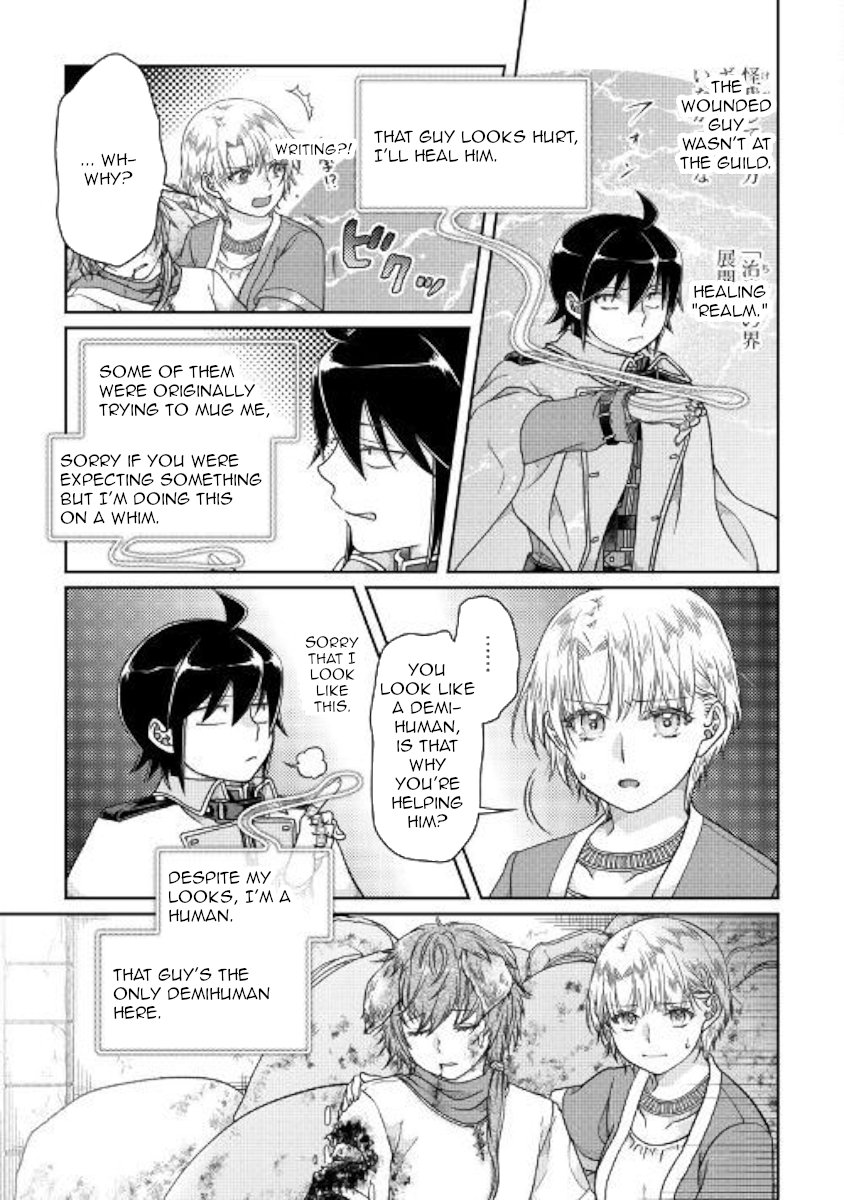 Read Tsukimichi Moonlit Fantasy EN Manga Online