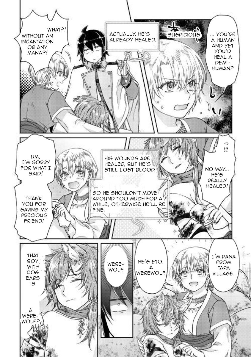 Read Tsukimichi Moonlit Fantasy EN Manga Online