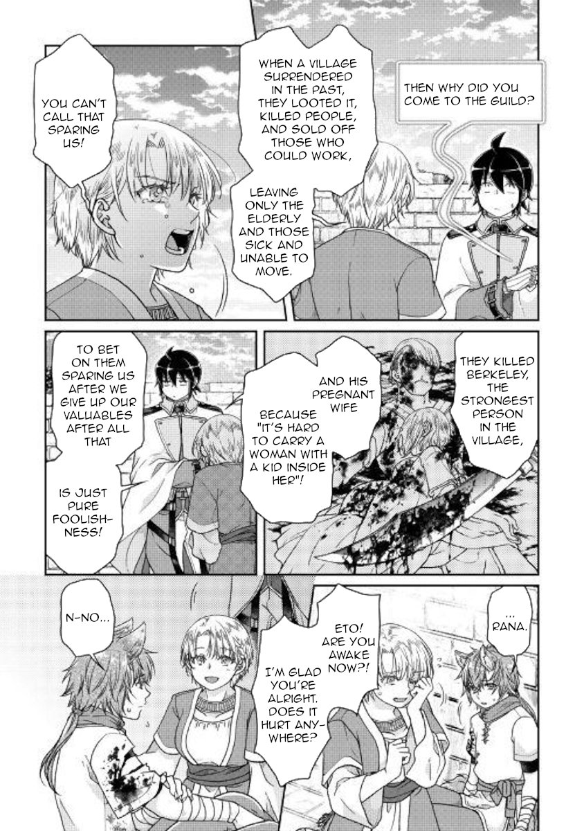 Read Tsukimichi Moonlit Fantasy EN Manga Online