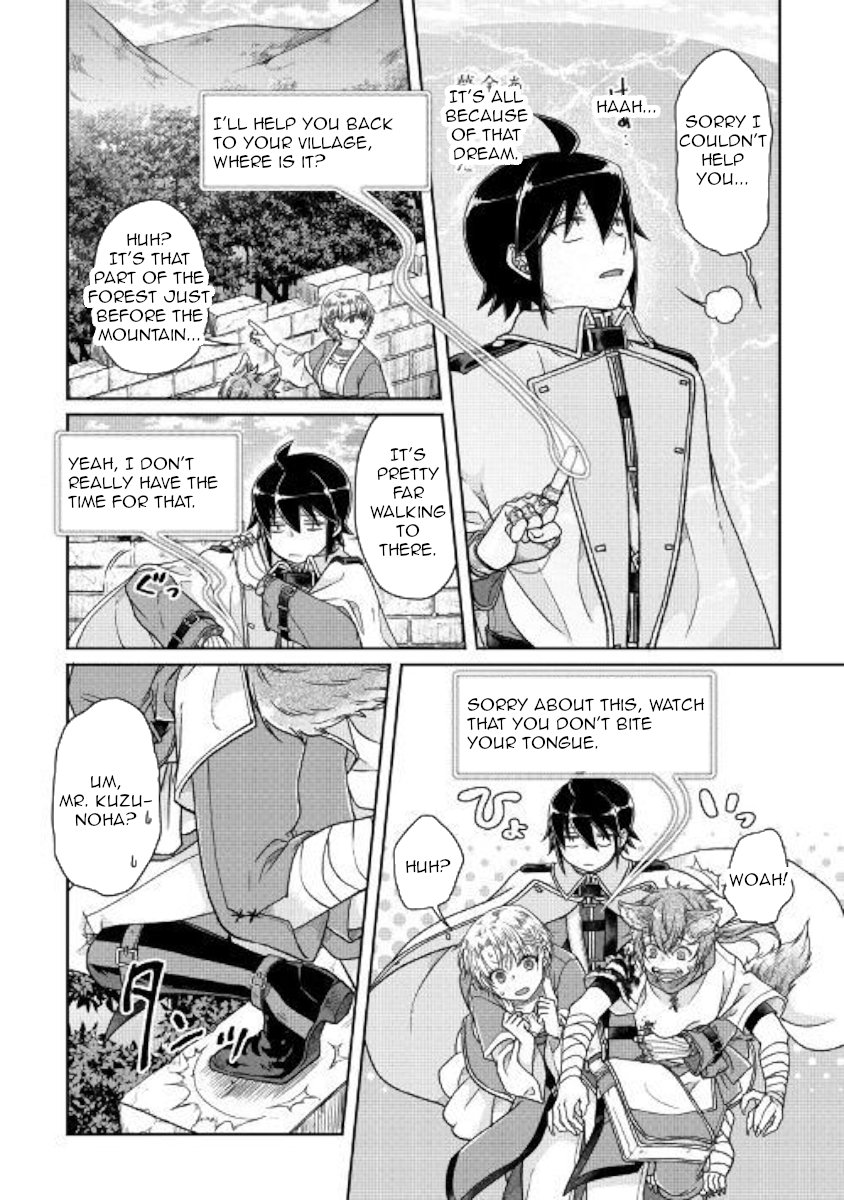 Read Tsukimichi Moonlit Fantasy EN Manga Online