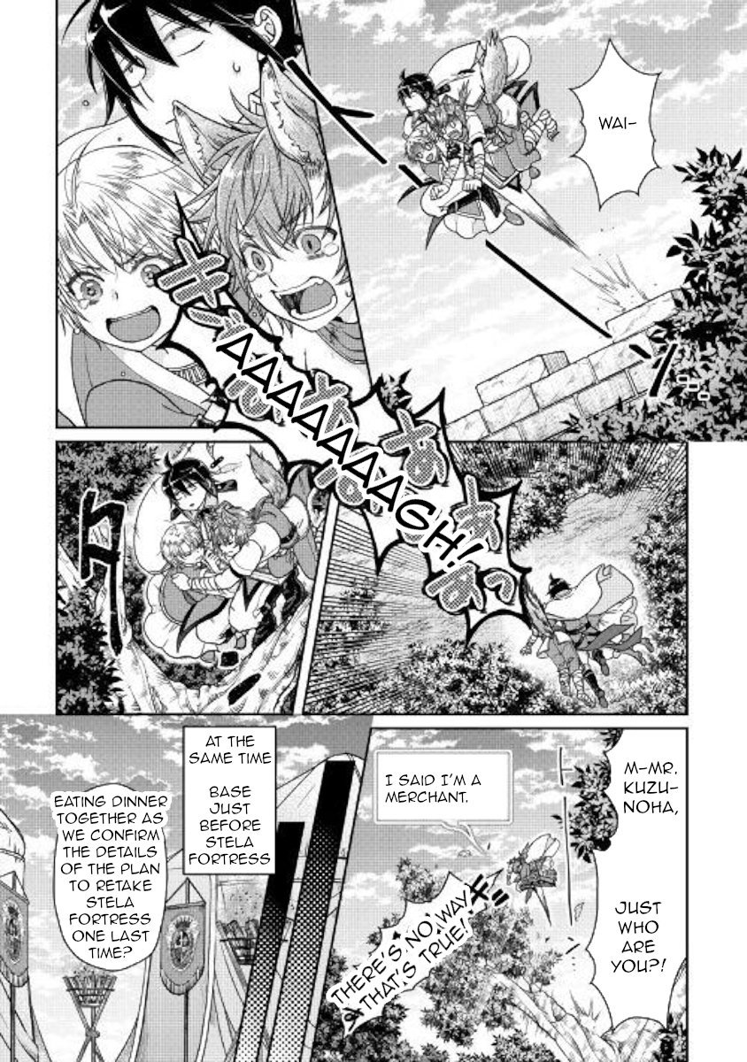 Read Tsukimichi Moonlit Fantasy EN Manga Online