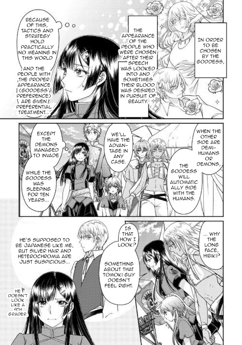 Read Tsukimichi Moonlit Fantasy EN Manga Online