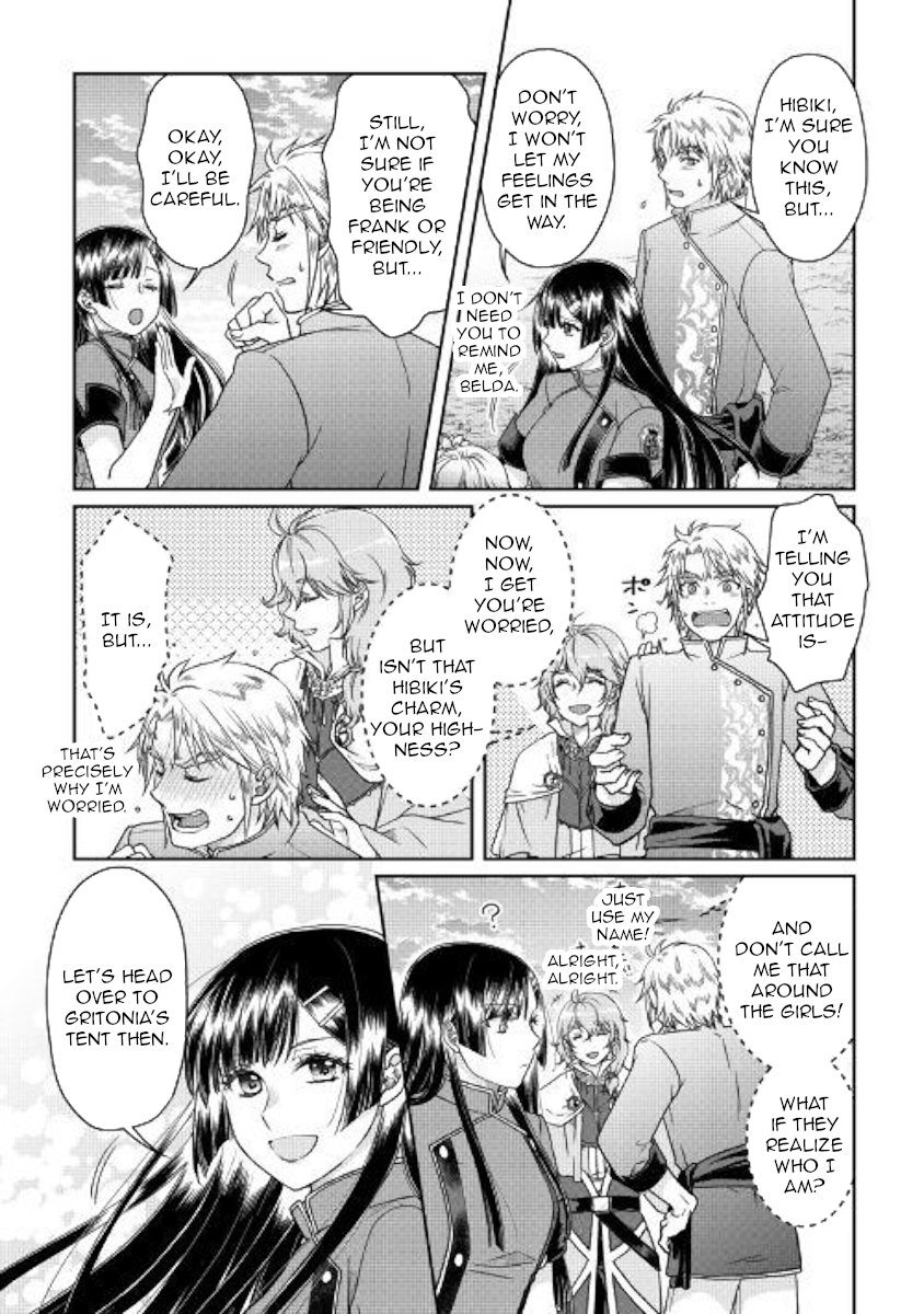 Read Tsukimichi Moonlit Fantasy EN Manga Online