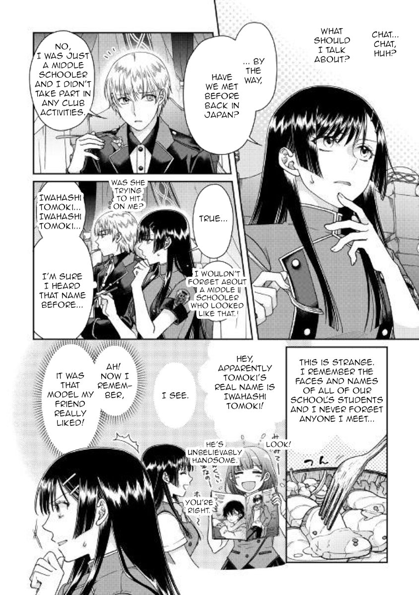 Read Tsukimichi Moonlit Fantasy EN Manga Online