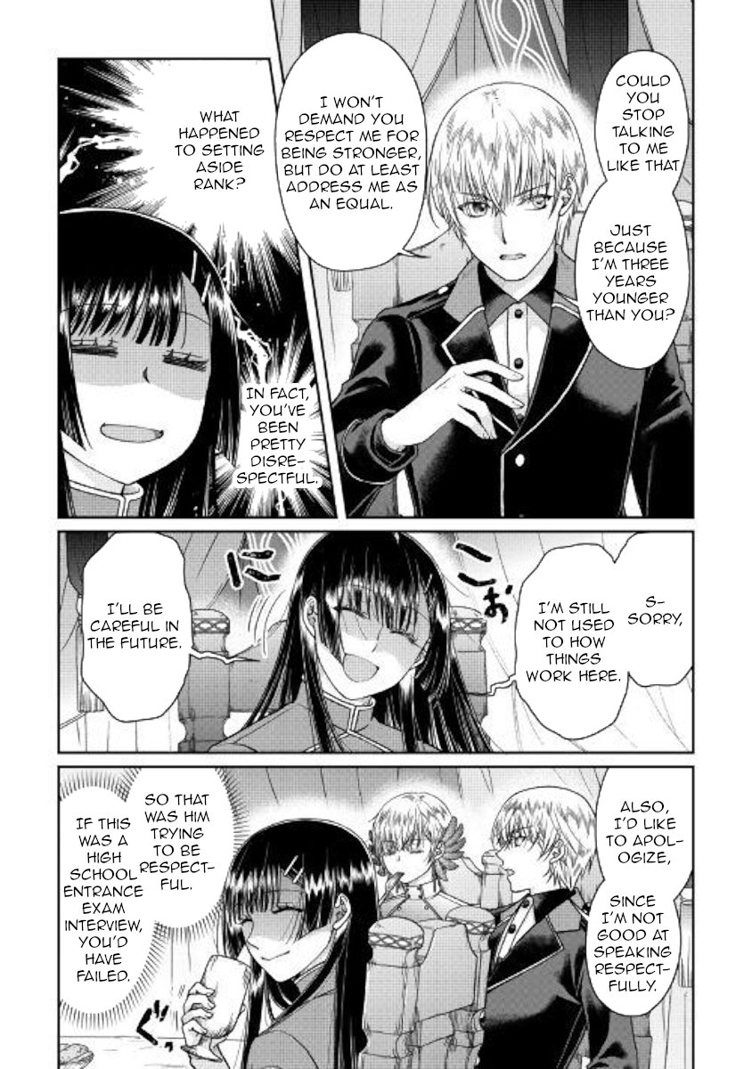 Read Tsukimichi Moonlit Fantasy EN Manga Online