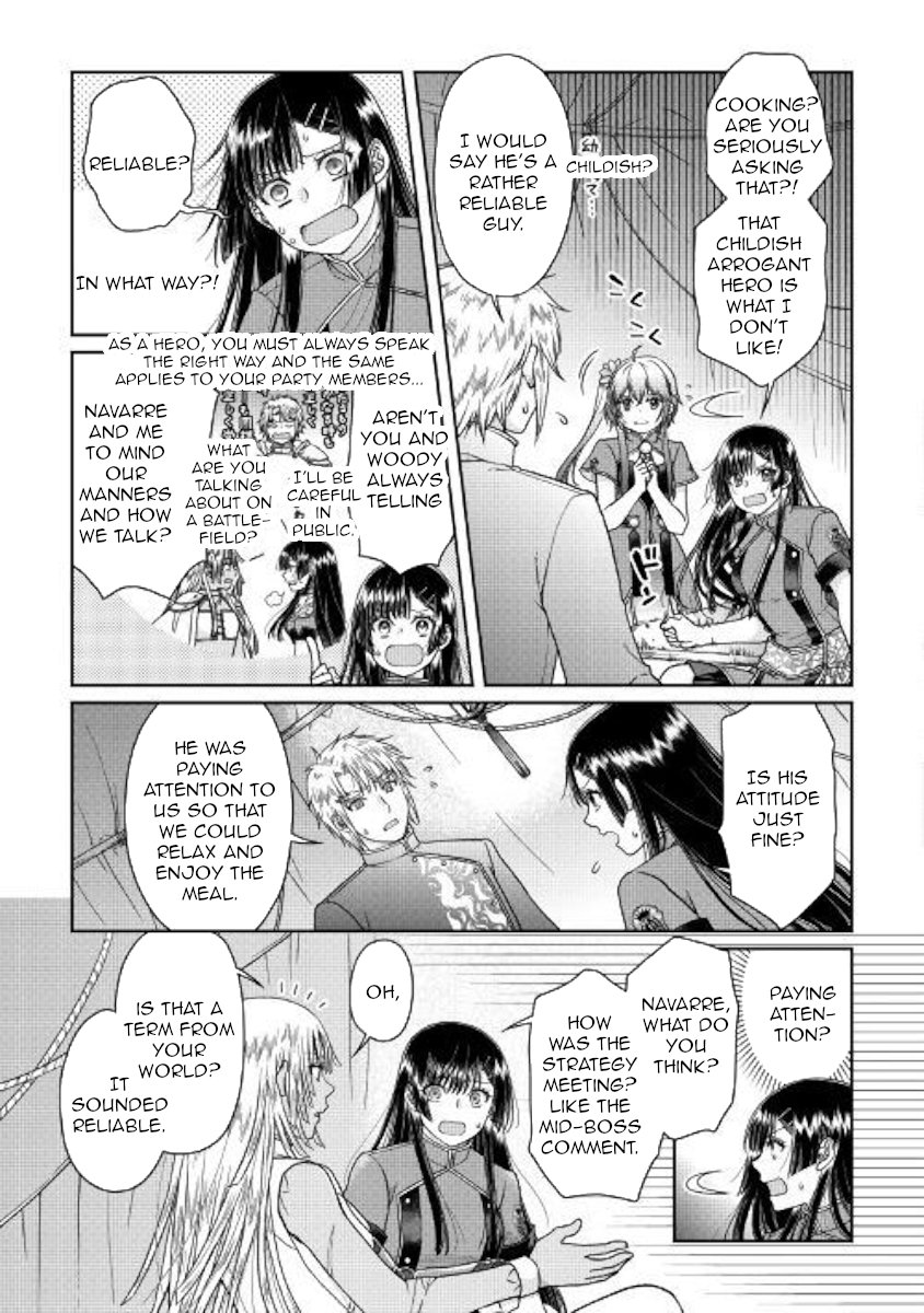 Read Tsukimichi Moonlit Fantasy EN Manga Online