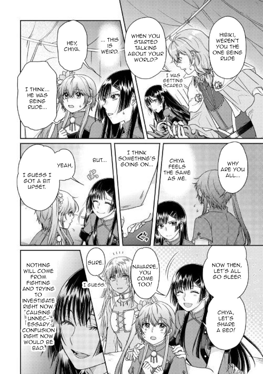 Read Tsukimichi Moonlit Fantasy EN Manga Online