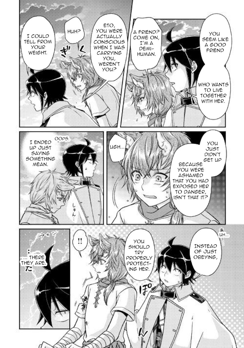 Read Tsukimichi Moonlit Fantasy EN Manga Online
