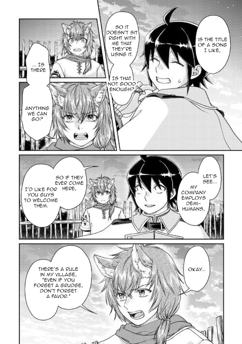 Read Tsukimichi Moonlit Fantasy EN Manga Online