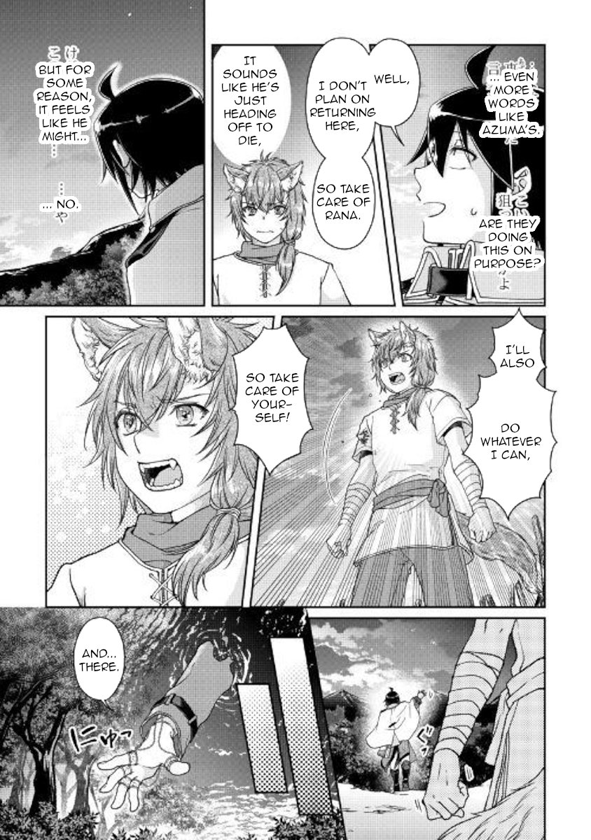 Read Tsukimichi Moonlit Fantasy EN Manga Online