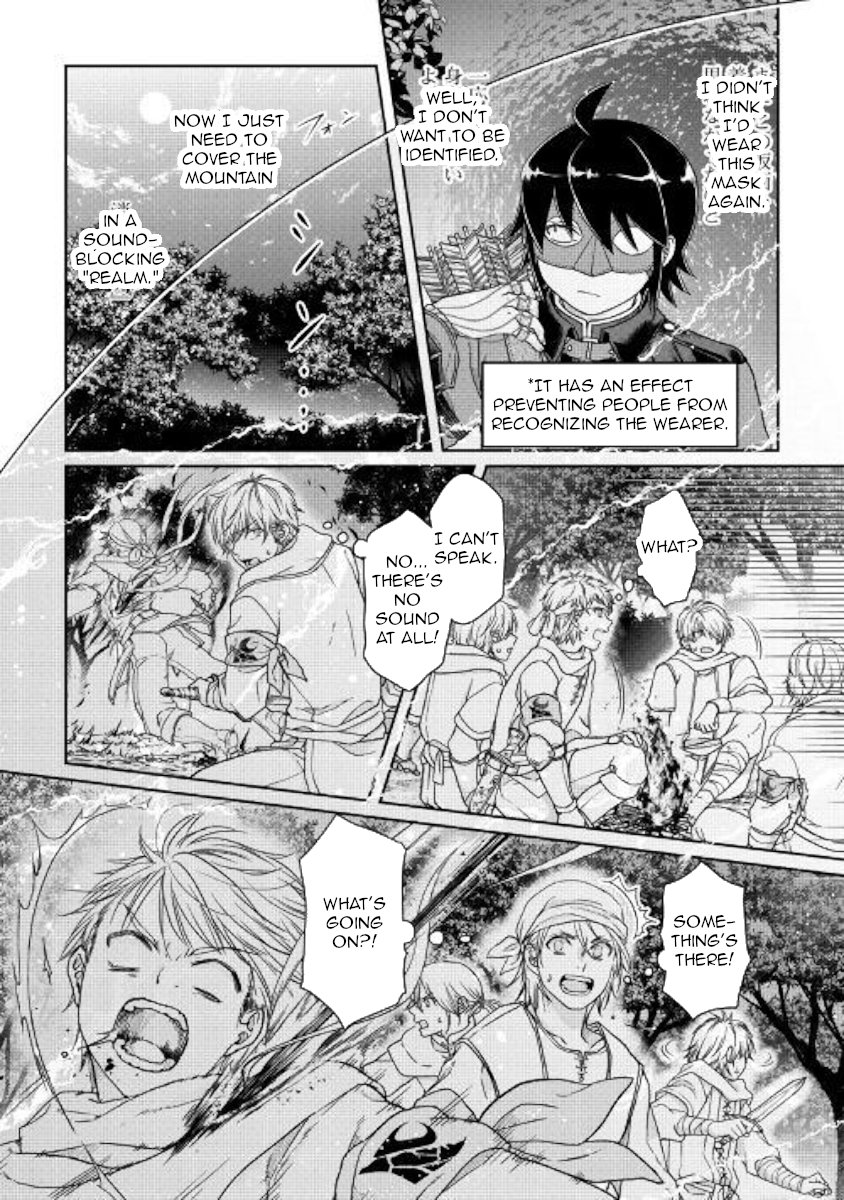 Read Tsukimichi Moonlit Fantasy EN Manga Online