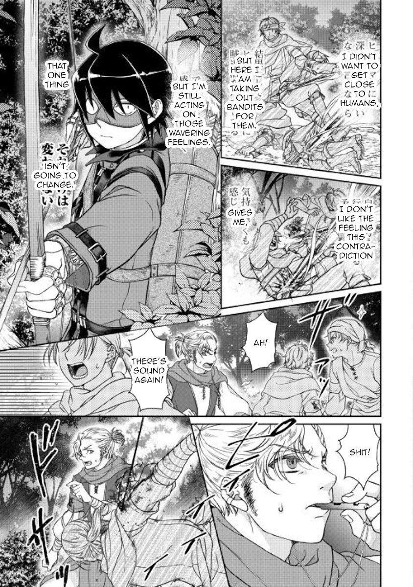 Read Tsukimichi Moonlit Fantasy EN Manga Online