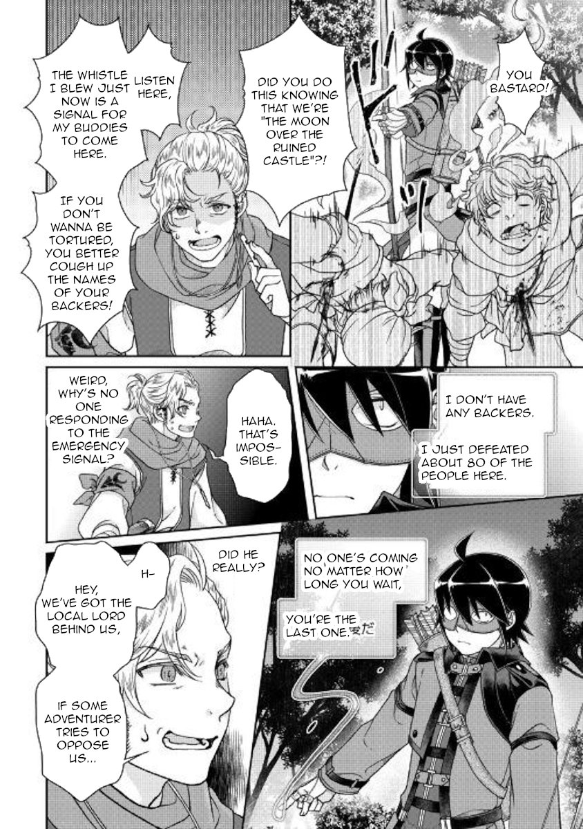 Read Tsukimichi Moonlit Fantasy EN Manga Online