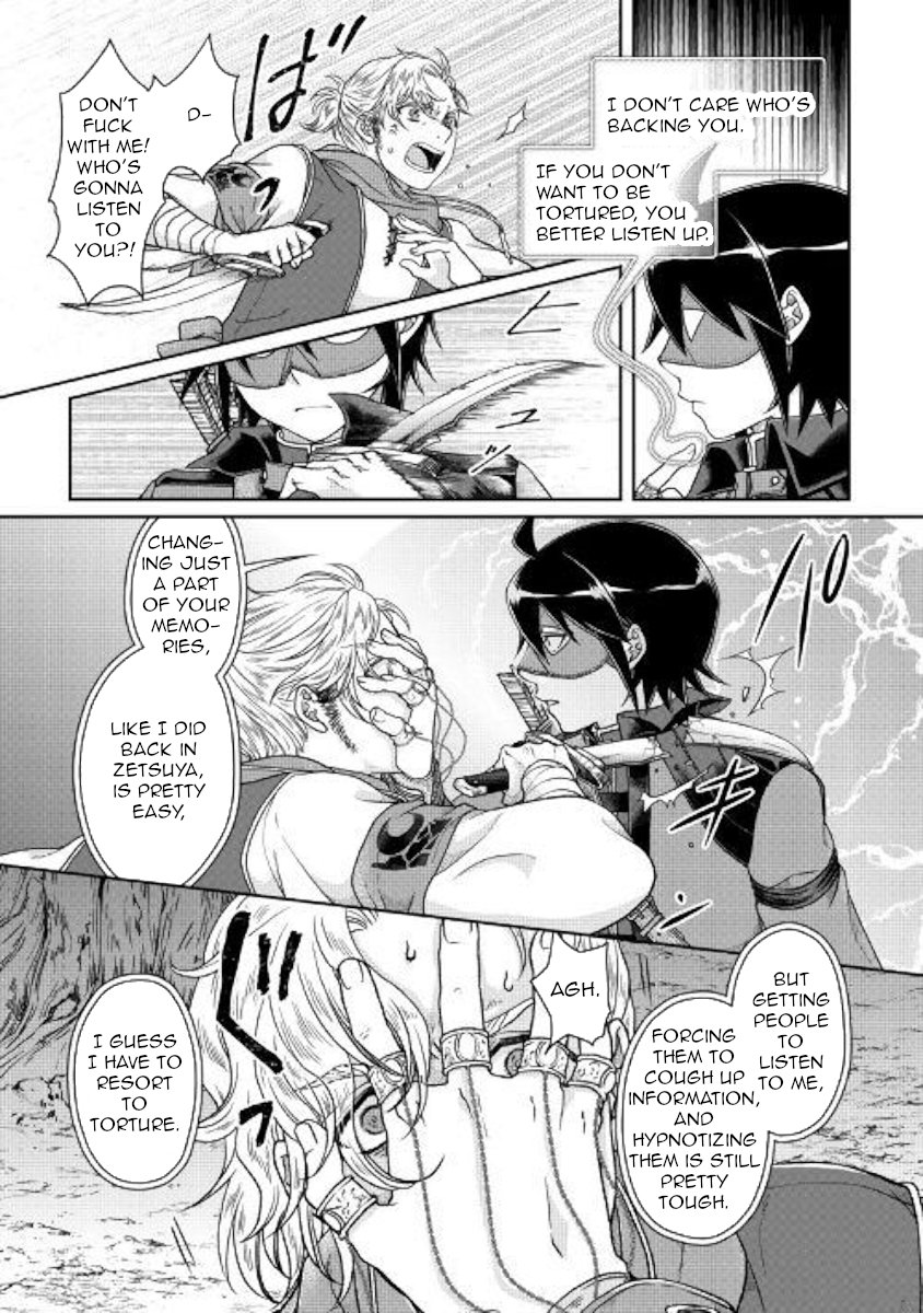 Read Tsukimichi Moonlit Fantasy EN Manga Online
