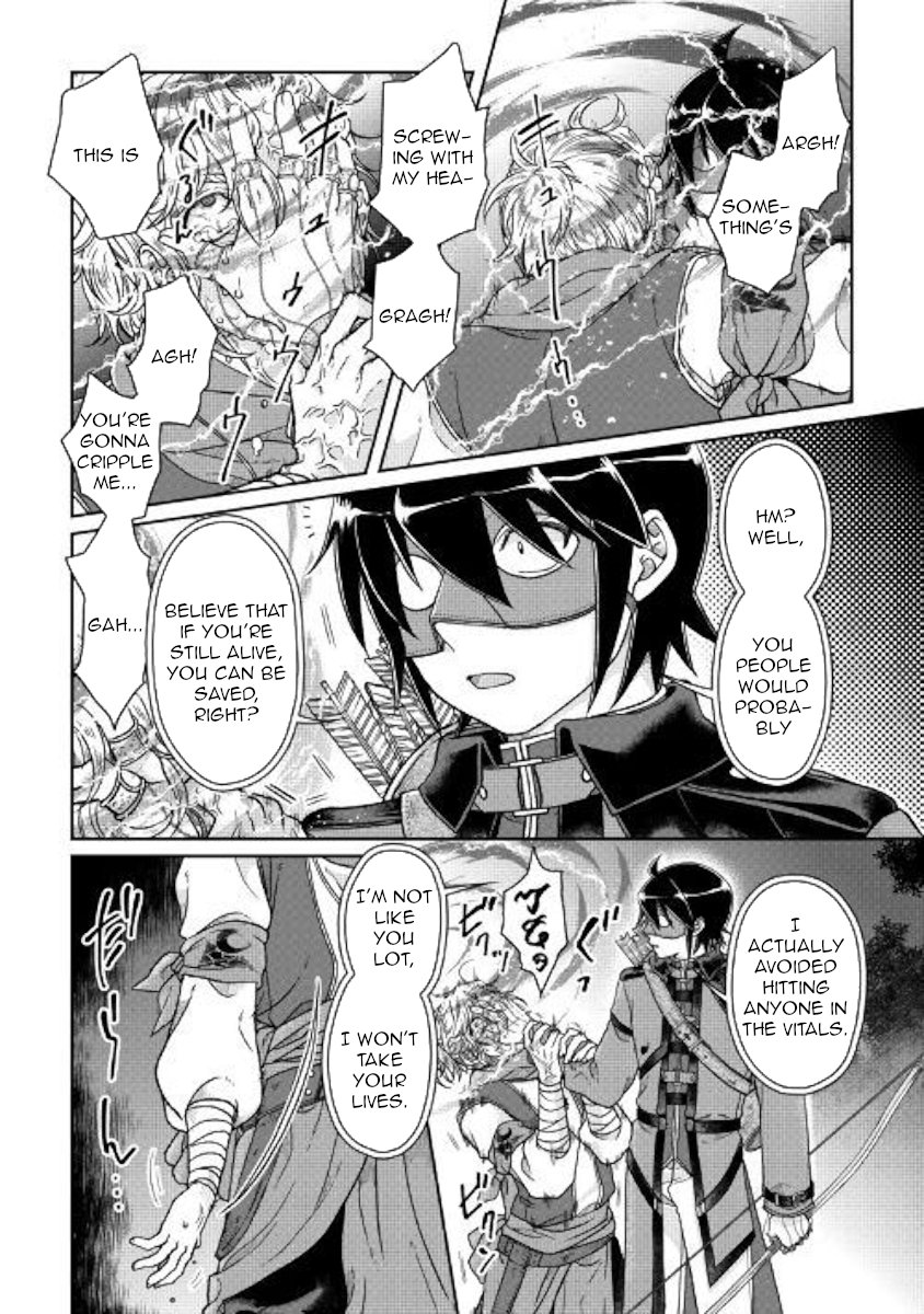 Read Tsukimichi Moonlit Fantasy EN Manga Online