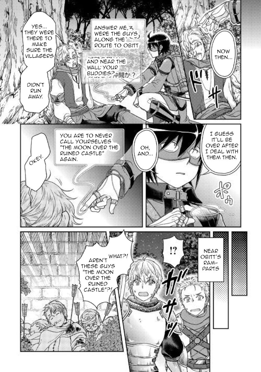 Read Tsukimichi Moonlit Fantasy EN Manga Online