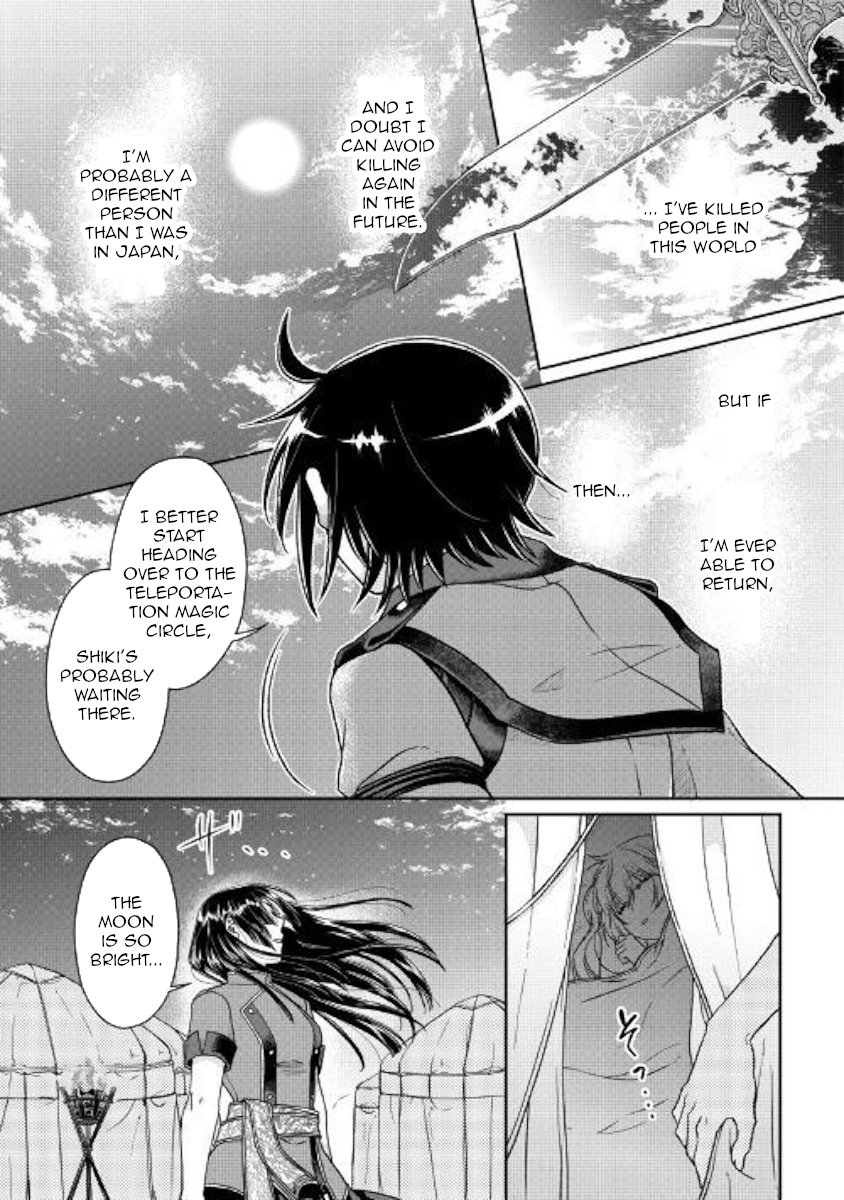 Read Tsukimichi Moonlit Fantasy EN Manga Online