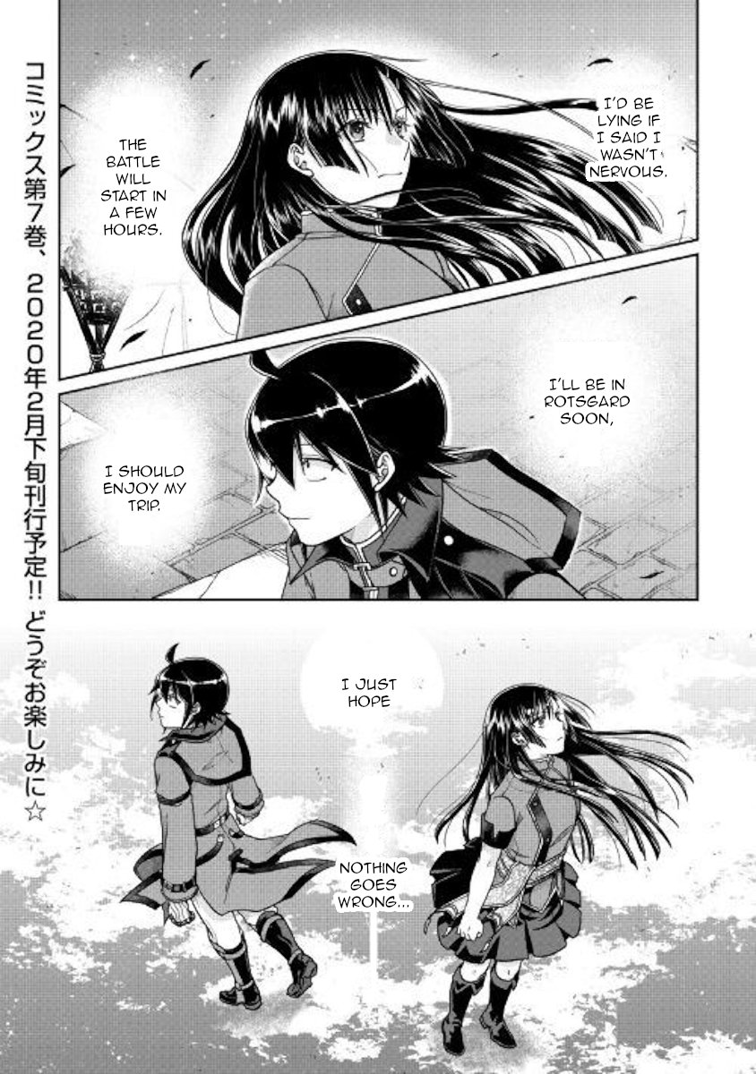 Read Tsukimichi Moonlit Fantasy EN Manga Online