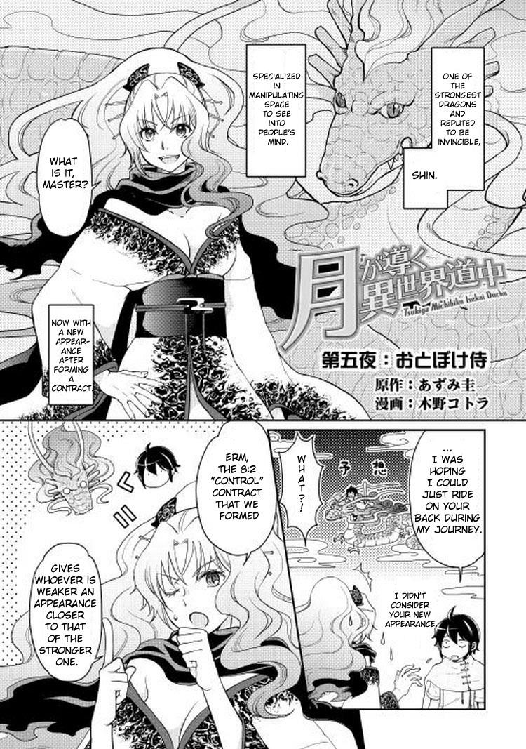 Read Tsukimichi Moonlit Fantasy EN Manga Online