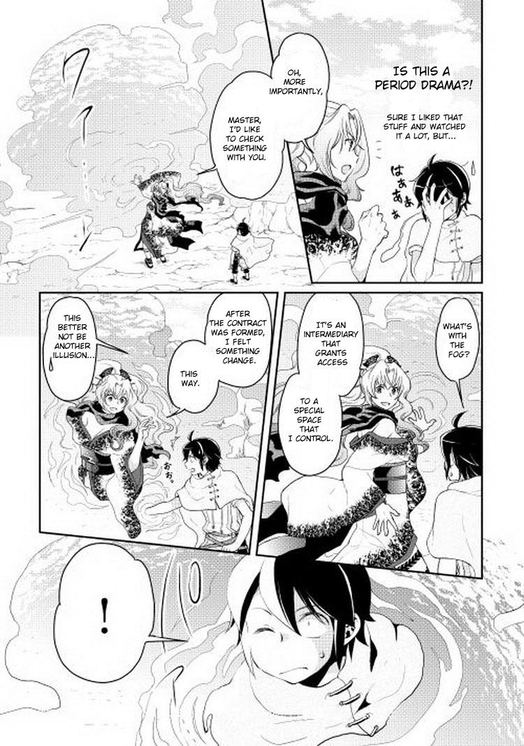 Read Tsukimichi Moonlit Fantasy EN Manga Online