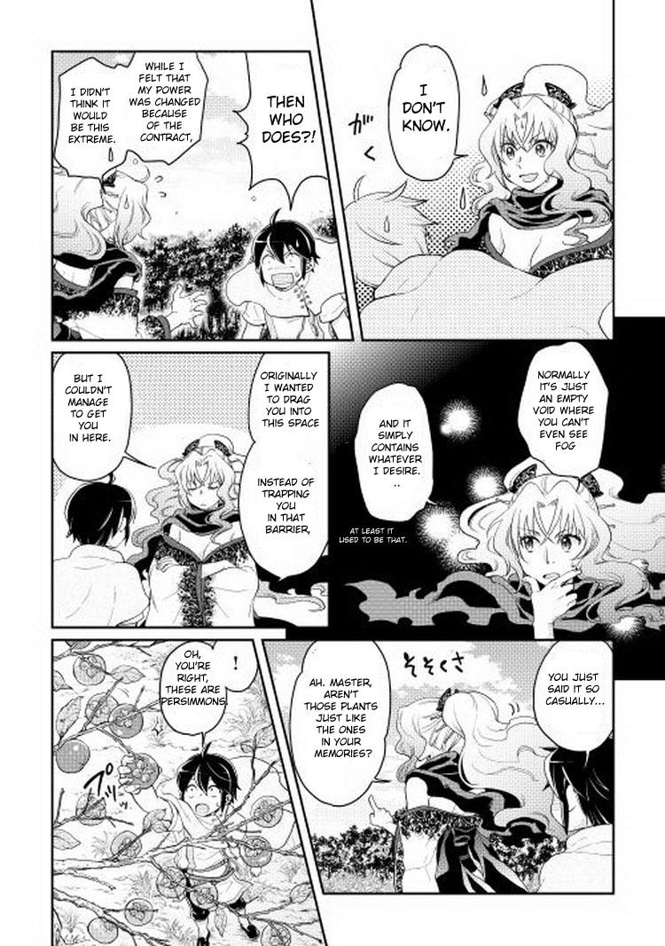 Read Tsukimichi Moonlit Fantasy EN Manga Online