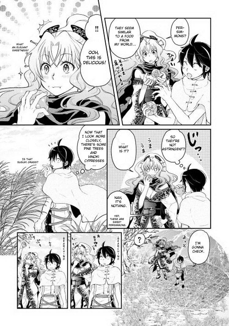 Read Tsukimichi Moonlit Fantasy EN Manga Online