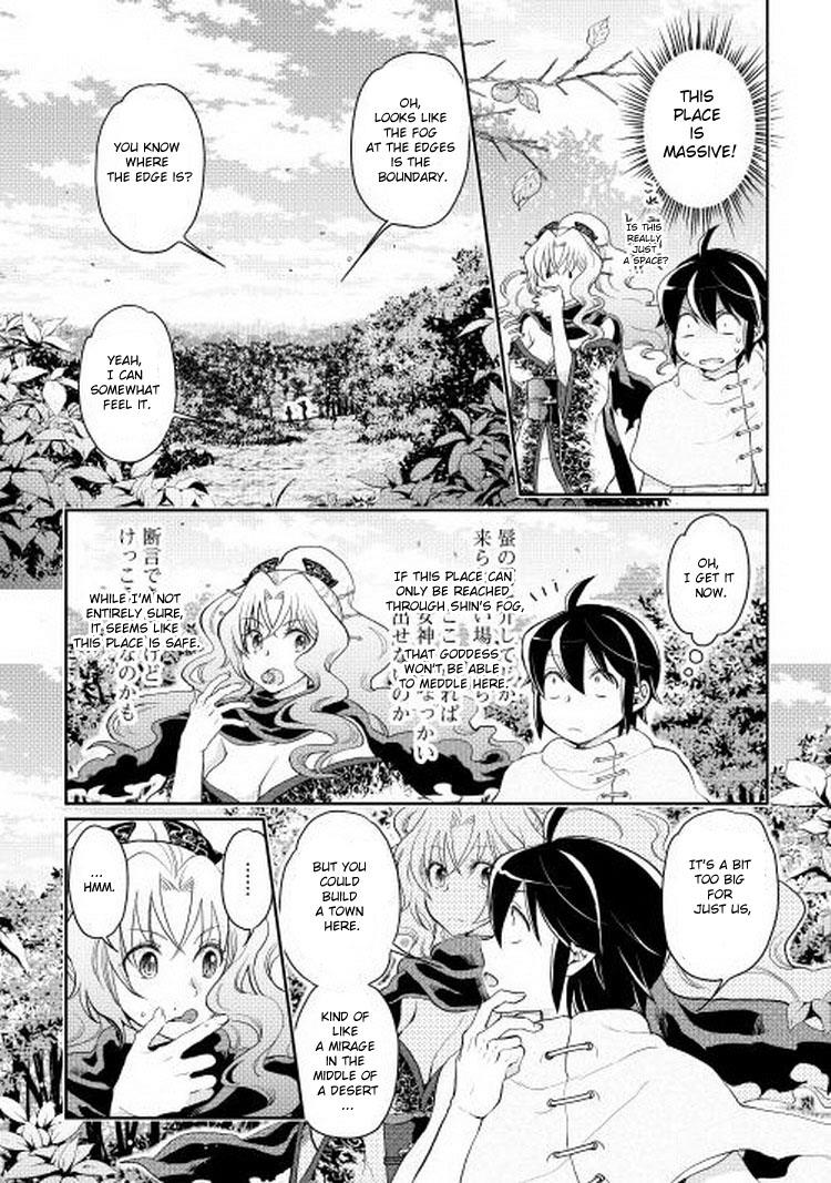 Read Tsukimichi Moonlit Fantasy EN Manga Online