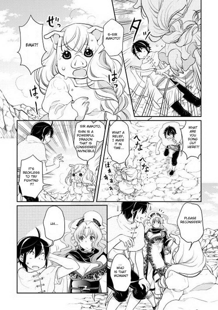 Read Tsukimichi Moonlit Fantasy EN Manga Online