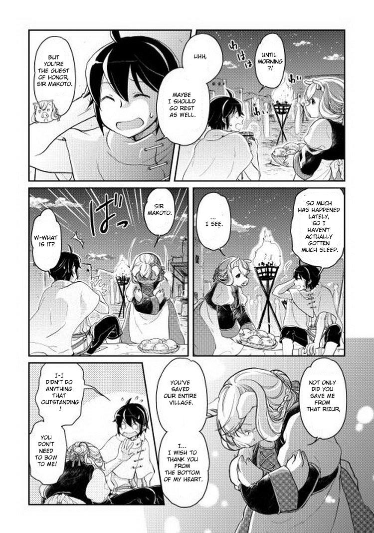 Read Tsukimichi Moonlit Fantasy EN Manga Online