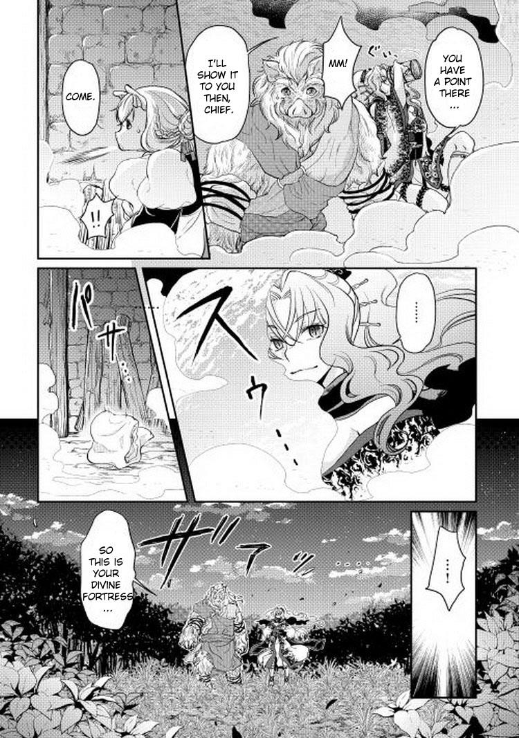 Read Tsukimichi Moonlit Fantasy EN Manga Online