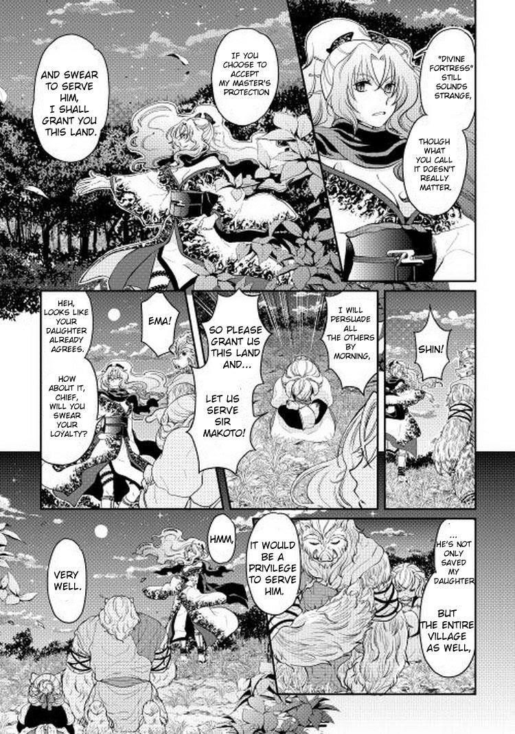 Read Tsukimichi Moonlit Fantasy EN Manga Online
