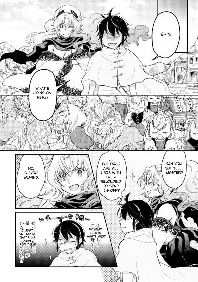 Read Tsukimichi Moonlit Fantasy EN Manga Online
