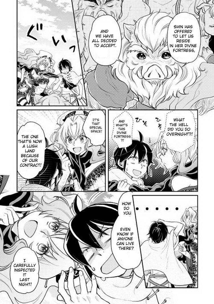 Read Tsukimichi Moonlit Fantasy EN Manga Online