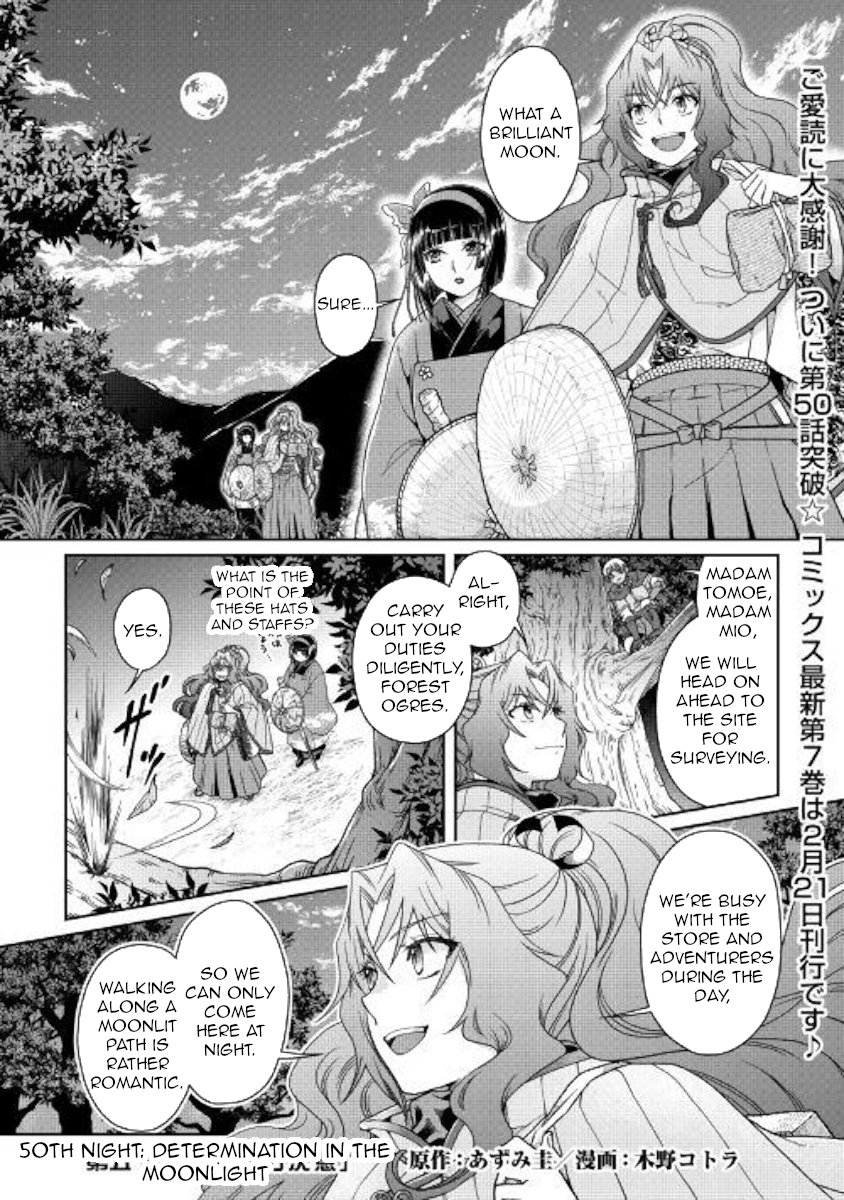 Read Tsukimichi Moonlit Fantasy EN Manga Online