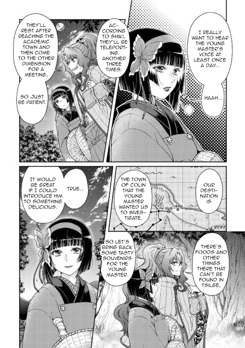 Read Tsukimichi Moonlit Fantasy EN Manga Online