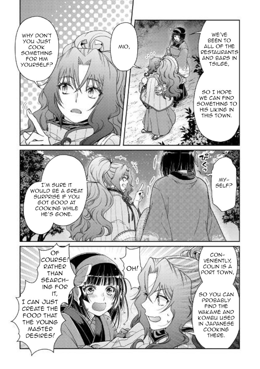 Read Tsukimichi Moonlit Fantasy EN Manga Online
