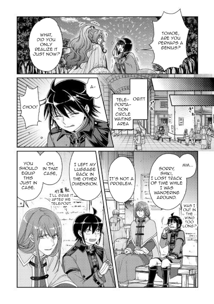 Read Tsukimichi Moonlit Fantasy EN Manga Online