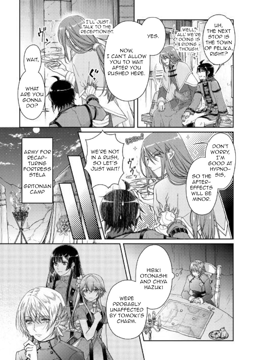 Read Tsukimichi Moonlit Fantasy EN Manga Online